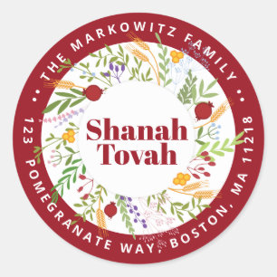 Personalized Rosh Hashanah Return Address Sticker
