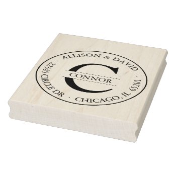 Personalized Round Classic Address Stamp by perfectwedding at Zazzle
