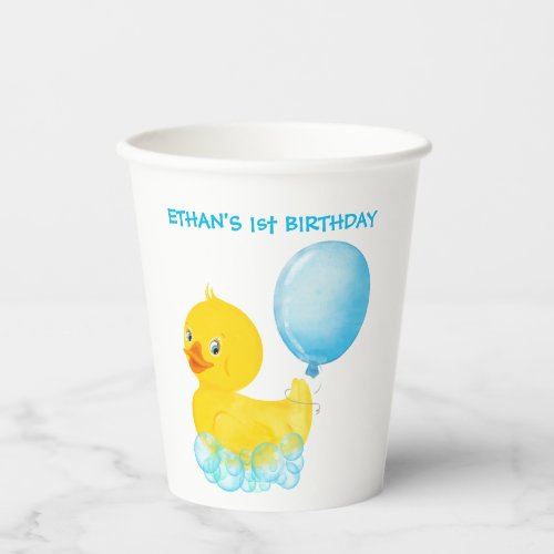 Personalized Rubber Ducky Boy Paper Cup