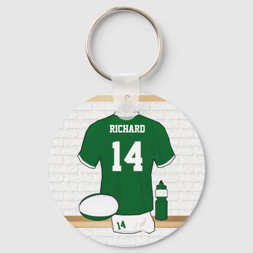 Personalized Rugby Jersey in locker room Keychain