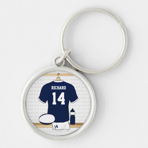 Personalized Rugby Jersey in locker room Keychain