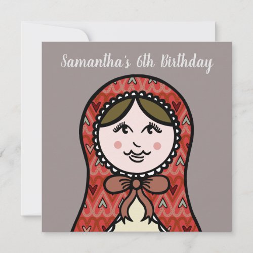 Personalized Russian Doll Matryoshka Invitation