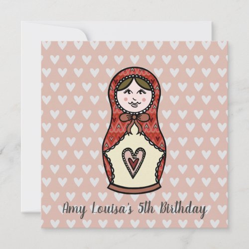 Personalized Russian Doll Matryoshka Invitation