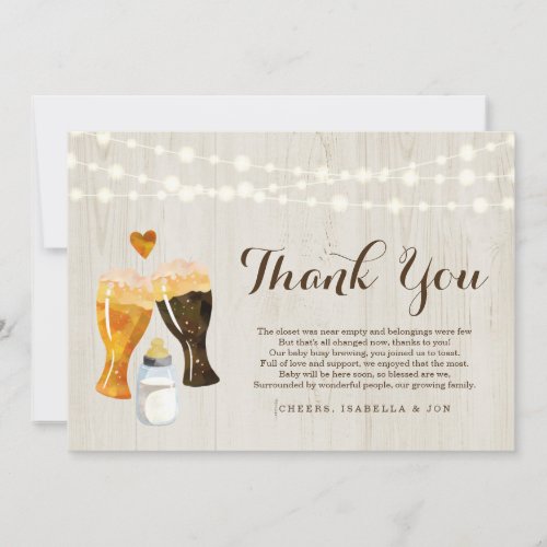 Personalized Rustic Baby Brewing Baby Shower Thank You Card