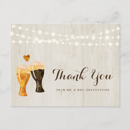 Personalized Rustic Brewery Beer Wedding Thank You Postcard