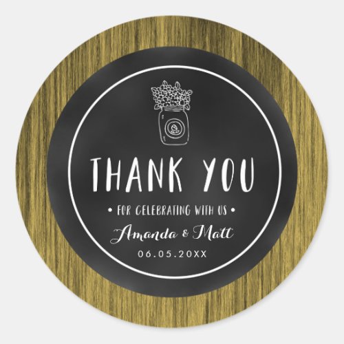 Personalized Rustic Mason Jar Wedding Stickers