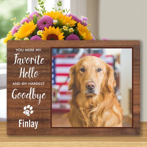 Personalized Rustic Photo Pet Memorial Plaque