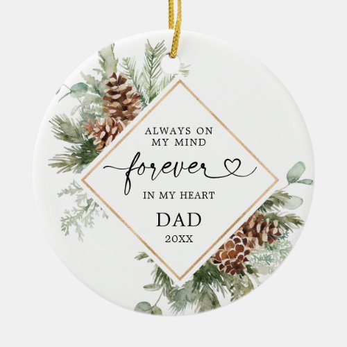 Personalized Rustic Pine Dad Memorial Ornament