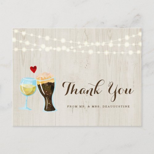 Personalized Rustic Wine  Beer Wedding Thank You Postcard