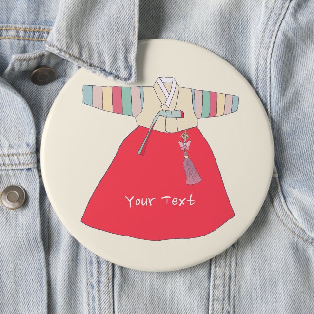 Personalized Saekdong Hanbok 한복 Illustration Button (In Situ)