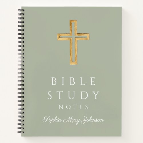 Personalized Sage Green Religious Cross Notebook