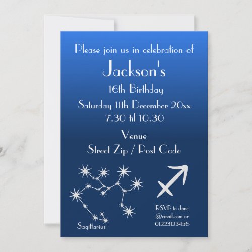 Personalized Sagittarius Zodiac Party Invitation