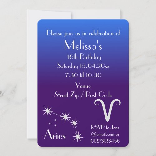 Personalized Sagittarius Zodiac Party Invitation