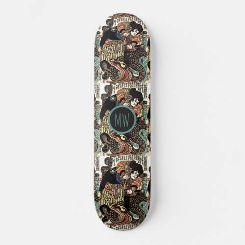 Personalized Samurai And Serpent Skateboard