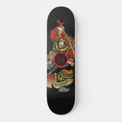 Personalized Samurai Skateboard