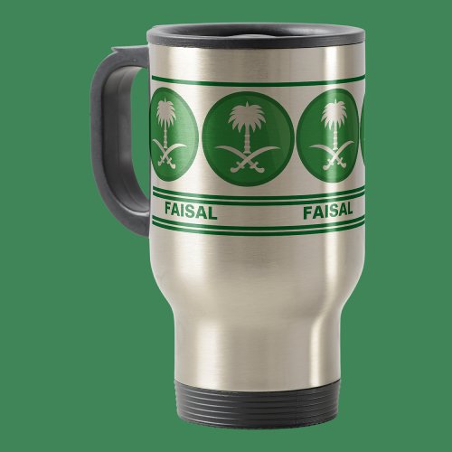 Personalized  Saudi Arabia KSA Flag  Travel Mug