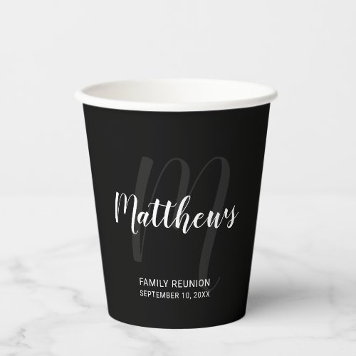 Personalized Script Monogram and Name Black Paper Cups