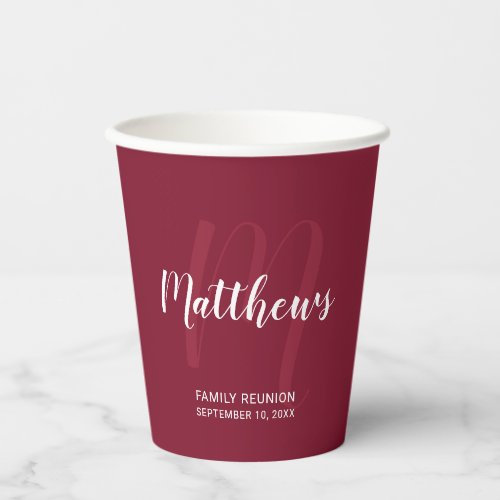 Personalized Script Monogram and Name Burgundy Red Paper Cups