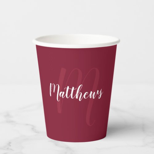 Personalized Script Monogram and Name Burgundy Red Paper Cups