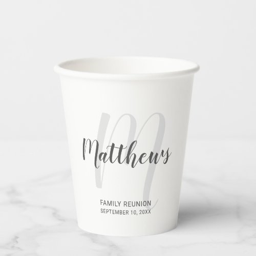 Personalized Script Monogram and Name Paper Cups