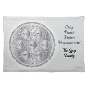Personalized Seder Plate Cloth Placemat