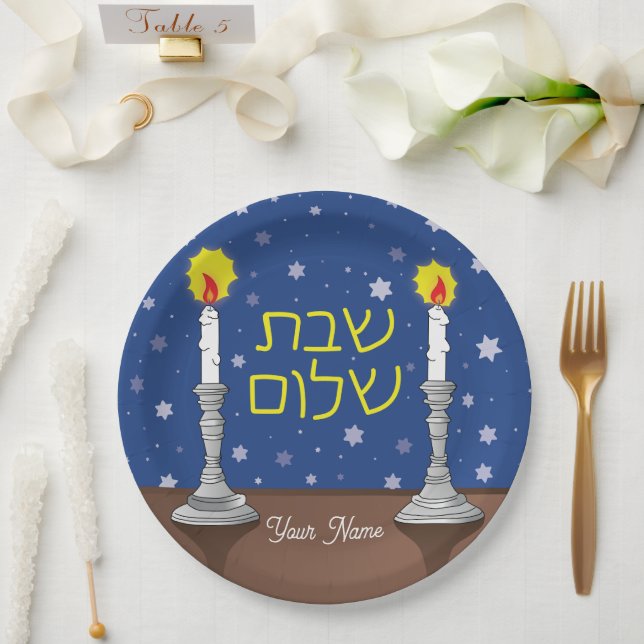 Personalized Shabbat Shalom Candles with Stars Paper Plates (Wedding)