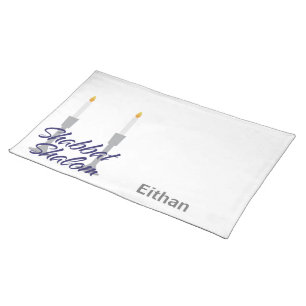 Personalized Shabbat Shalom Cloth Placemat