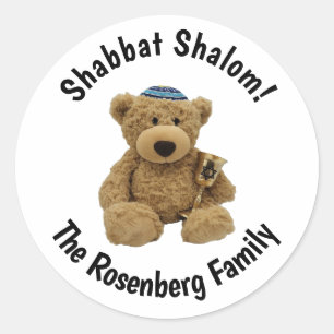 Personalized Shabbat Teddy Bear Sticker