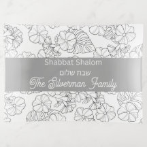 Personalized Shabbos Tray