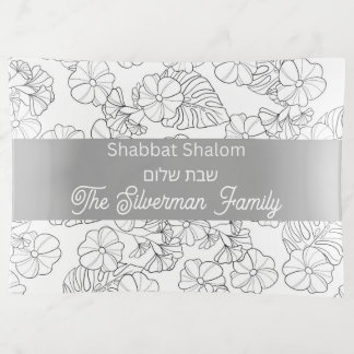 Personalized Shabbos Tray