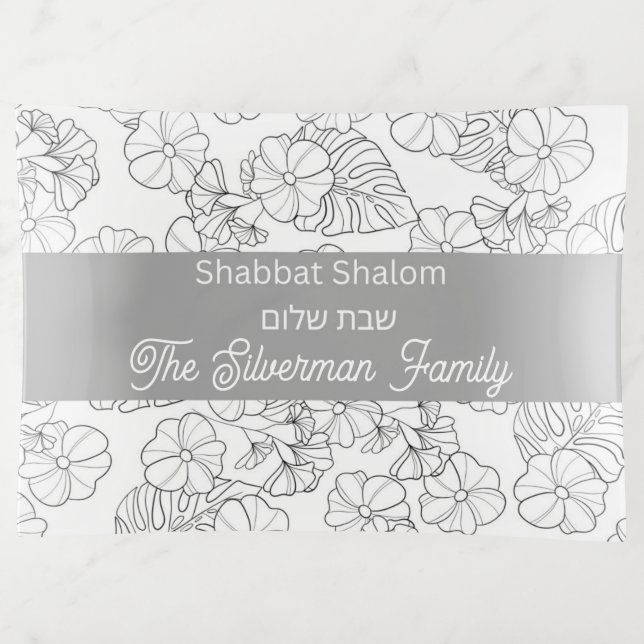 Personalized Shabbos Tray  (Front)