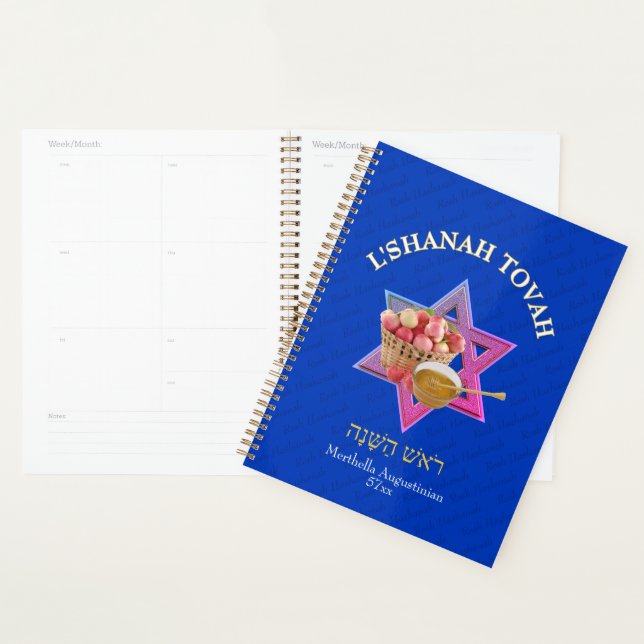 Personalized SHANAH TOVAH Jewish New Year Planner (Display)