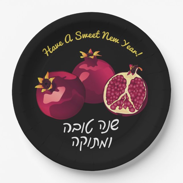 Personalized Shanah Tovah pomegranate Paper Plates (Front)