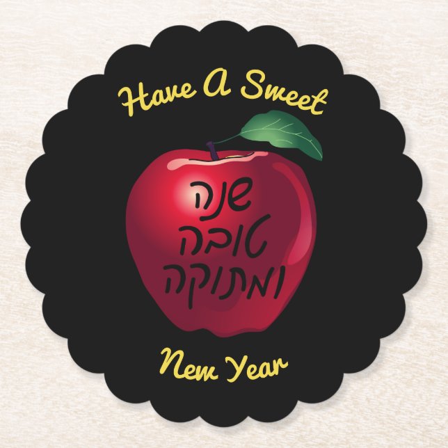 Personalized Shanah Tovah Red Apple Paper Coaster (Front)