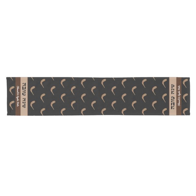 Personalized Shanah Tovah Shofer Short Table Runner (Horizontal)