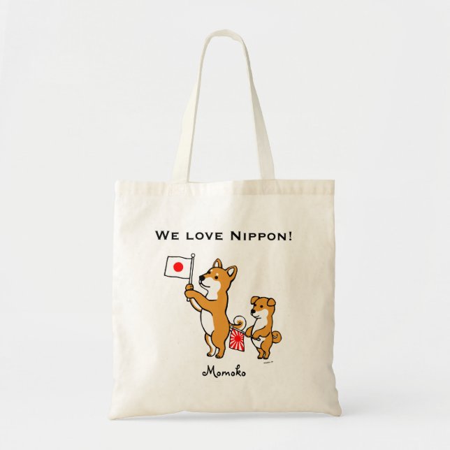 Personalized Shiba Inus and Japanese Flags Tote Bag (Front)
