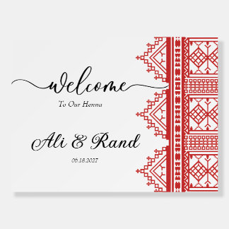 Personalized Sign For Palestinian Arab Wedding