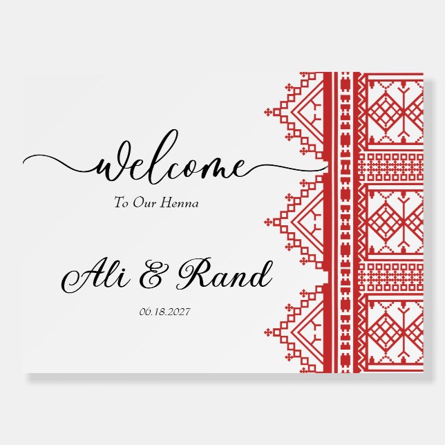 Personalized Sign For Palestinian Arab Wedding (Front)