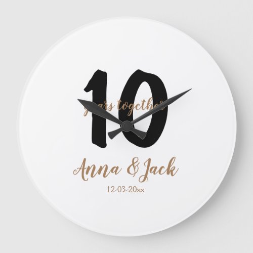 personalized simple 10 years anniversary name date large clock