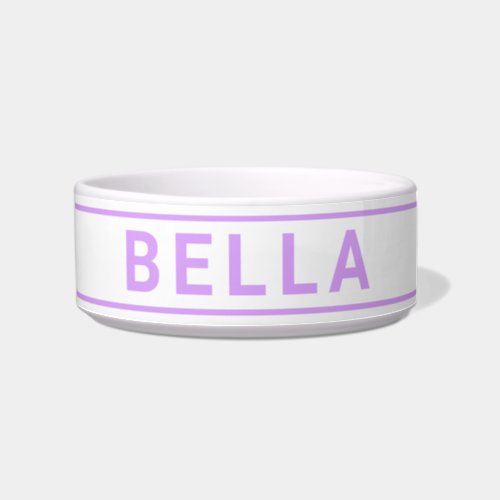 Personalized Simple Bold Name Template Pet Food Bowl