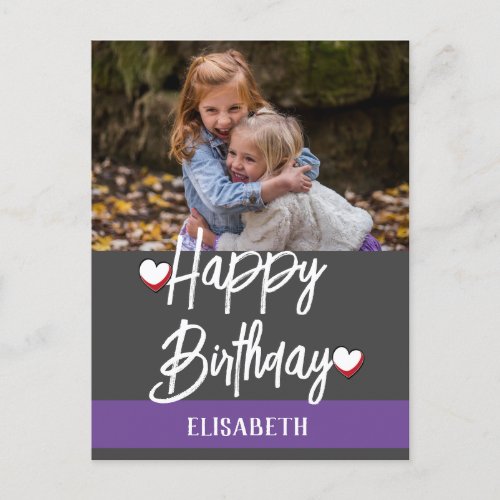Personalized Simple Custom  Family Photo Birthday Postcard