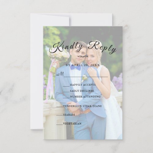 Personalized Simple Elegant GV Script  RSVP 