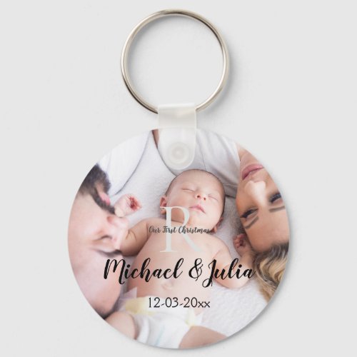 personalized simple monogram name first christmas  keychain