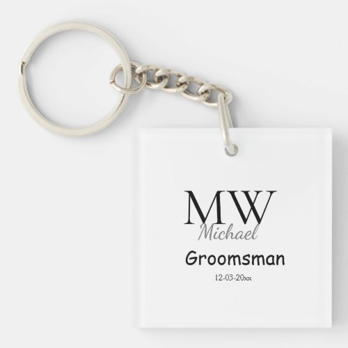 personalized simple monogram name groomsman minima keychain