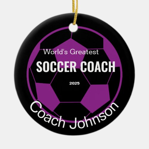 Personalized Soccer Coach  Ornament