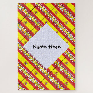 Personalized Spain Flag Tiled Jigsaw Puzzle