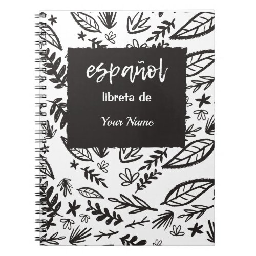 Personalized Spanish Notebook for Classes