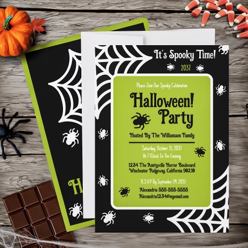 Personalized Spiderweb Halloween Party Invitation