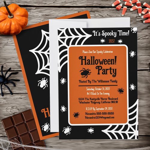 Personalized Spiderweb Halloween Party Invitation