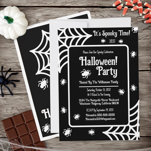 Personalized Spiderweb Halloween Party Invitation